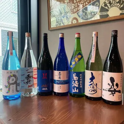 ちるとsake - 画像 3