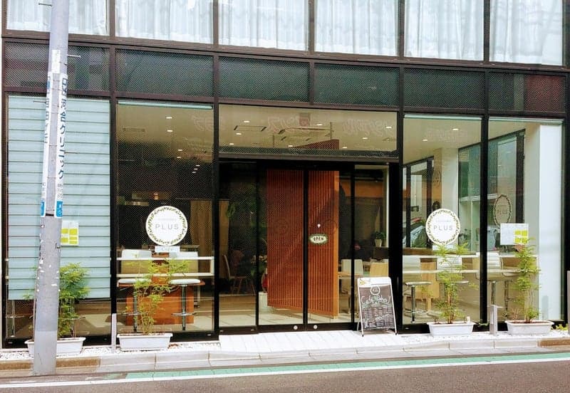 自由が丘PLUS 南口店 - 画像 3