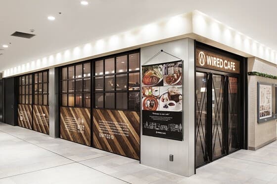 WIRED CAFE 武蔵小杉東急スクエア店 - 画像 1