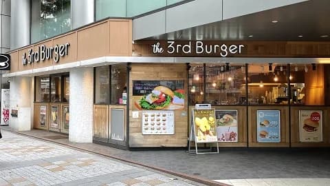 the 3rd Burger 新宿大ガード店 - 画像 2