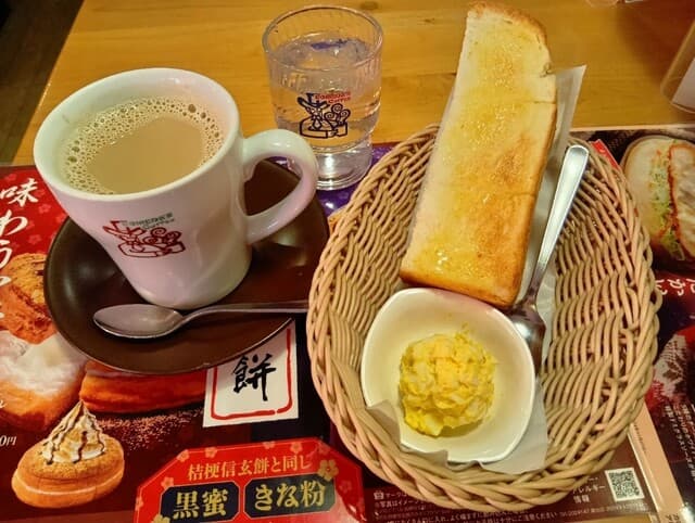 コメダ珈琲店 三軒茶屋店 - 画像 2